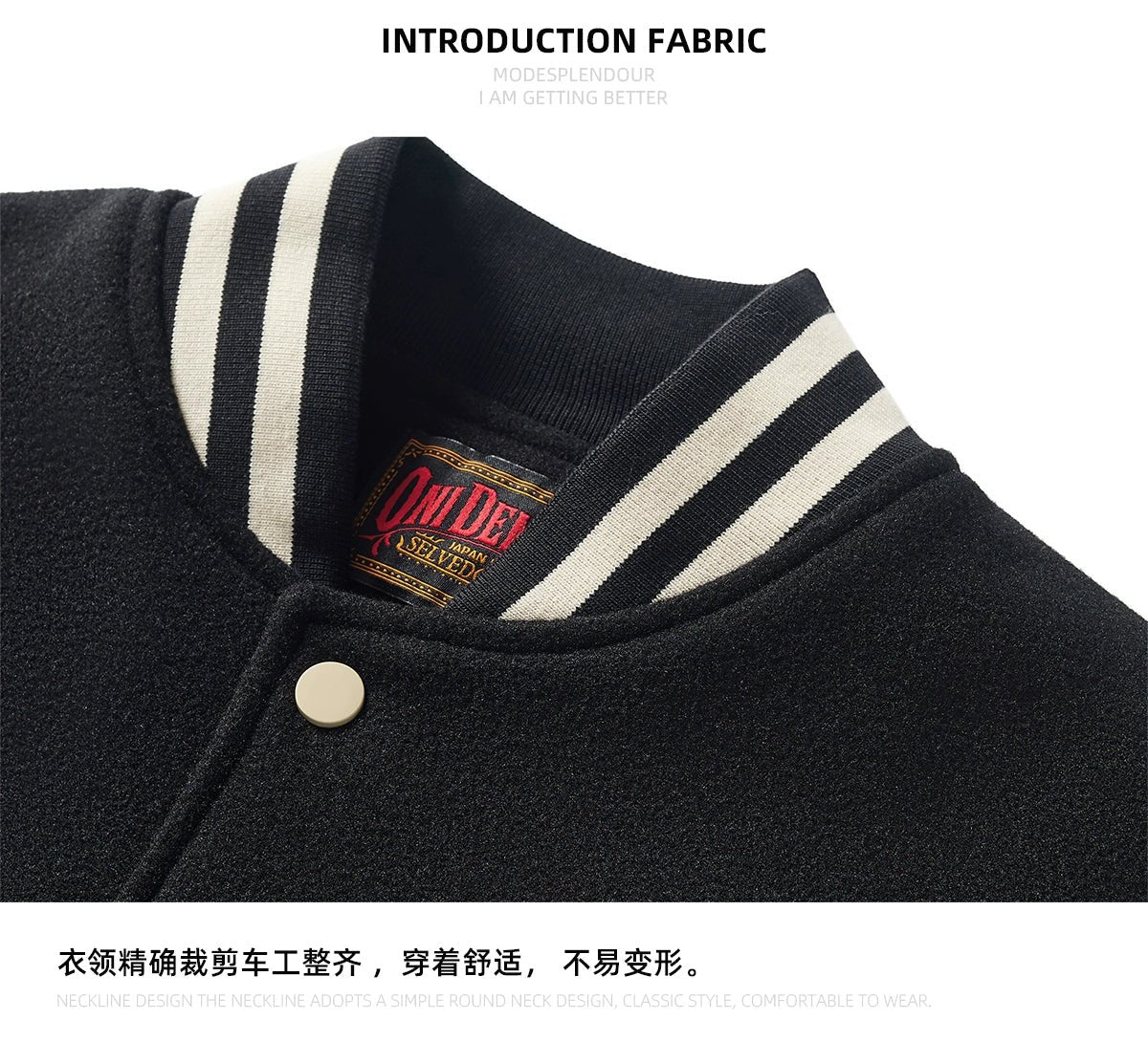 Veste Sukajan brodée pour hommes et garçons - Tresors asiatiques