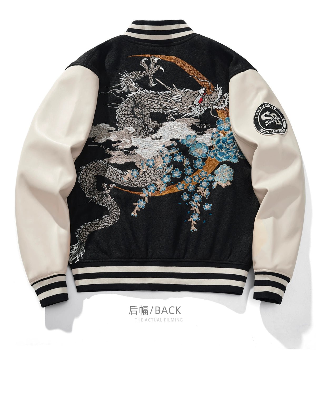 Veste Sukajan brodée pour hommes et garçons - Tresors asiatiques