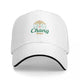 Vetement accessoires - Casquette de baseball et de randonnée - Tresors asiatiques