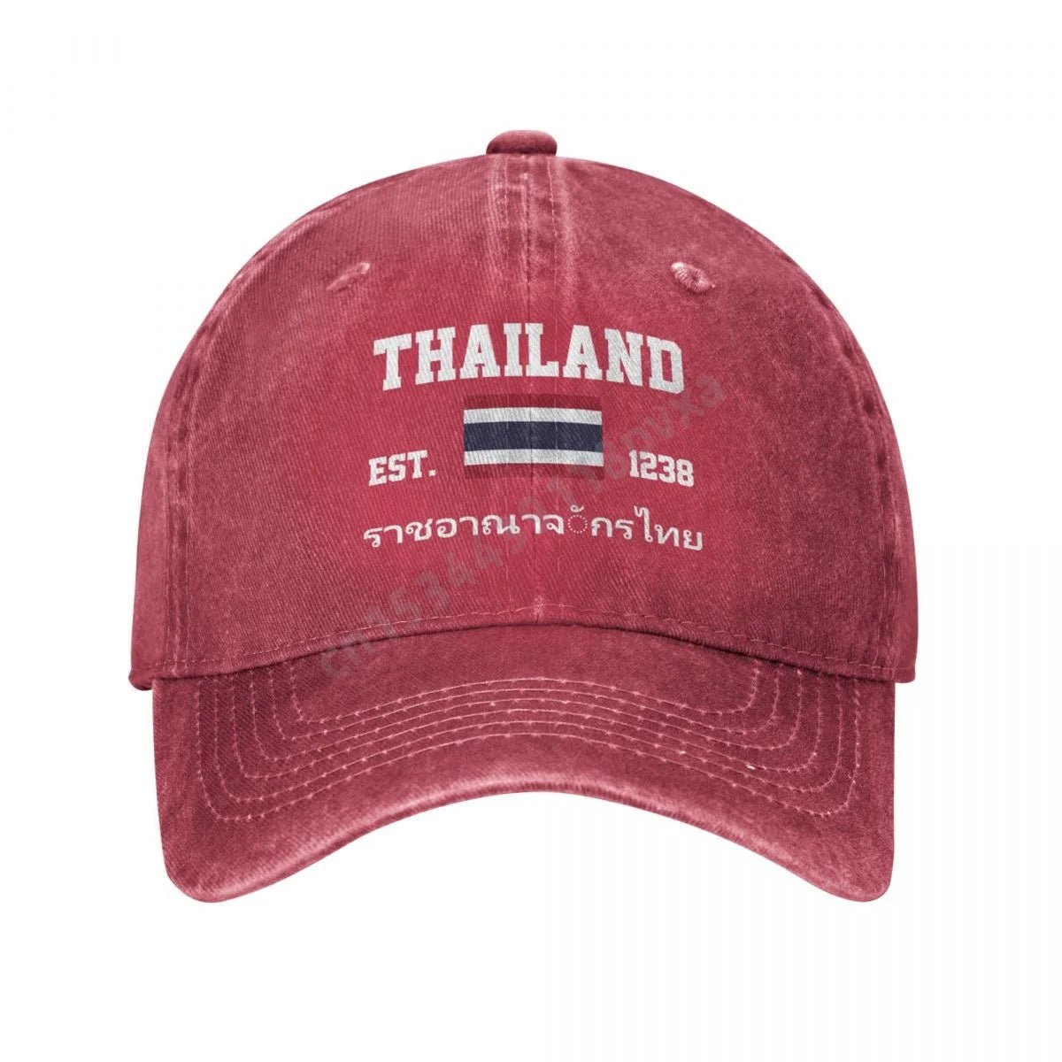 Vêtements accessoires - Casquette de baseball unisexe en denim délavé - Tresors asiatiques