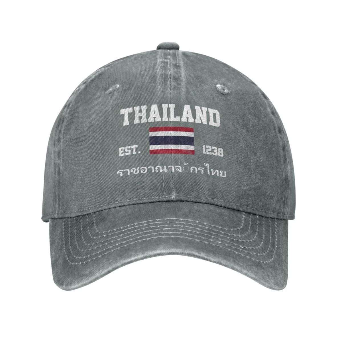 Vêtements accessoires - Casquette de baseball unisexe en denim délavé - Tresors asiatiques