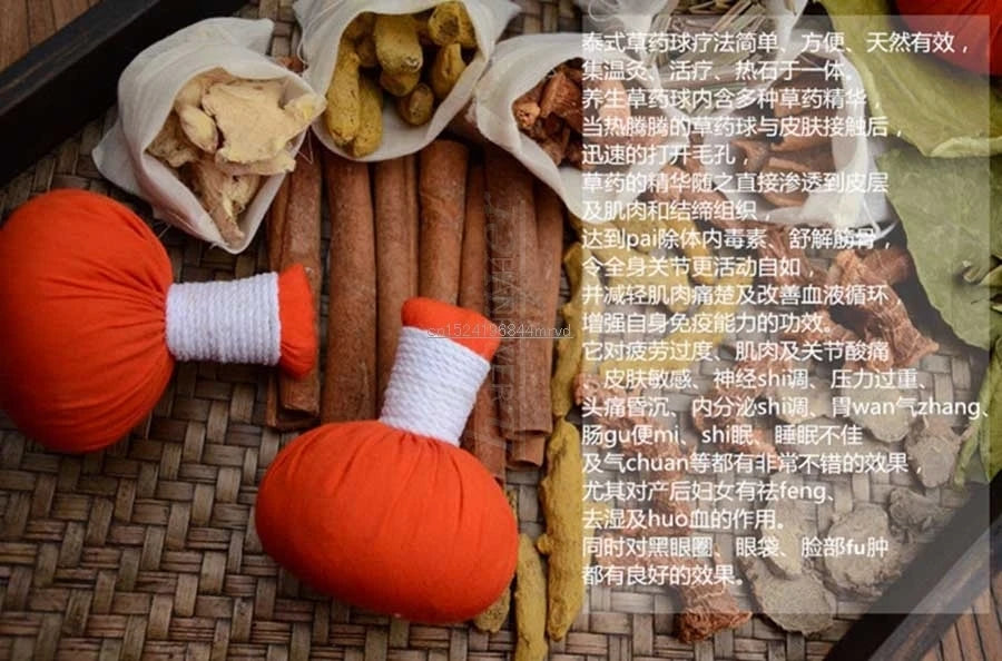 Boule de compresse à base de plantes pour le visage et le corps