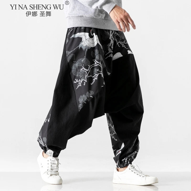 Pantalon Harajuku vintage pour hommes