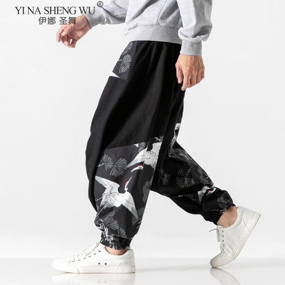 Pantalon Harajuku vintage pour hommes