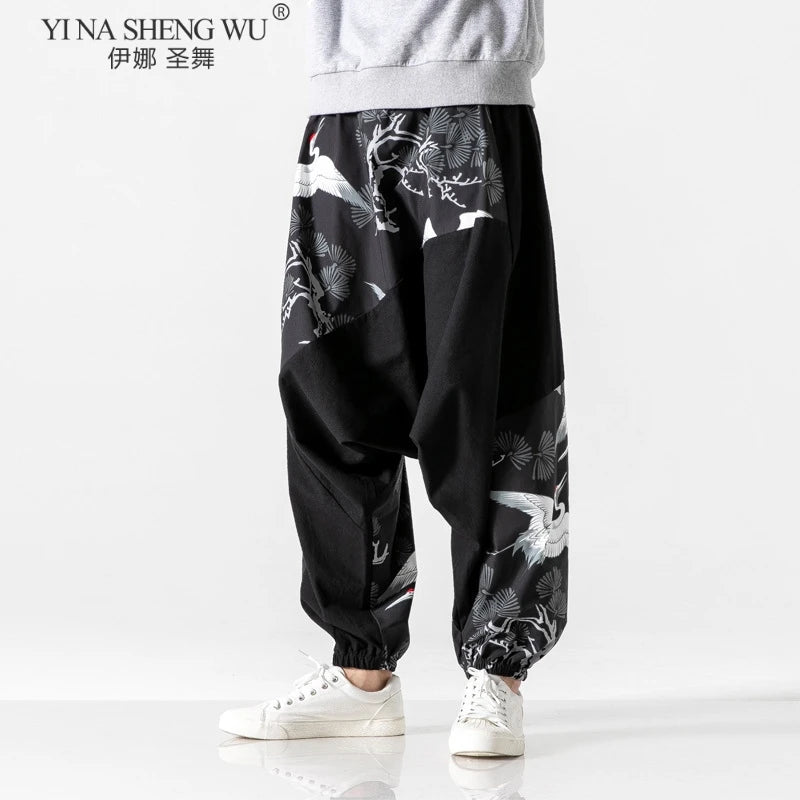 Pantalon Harajuku vintage pour hommes