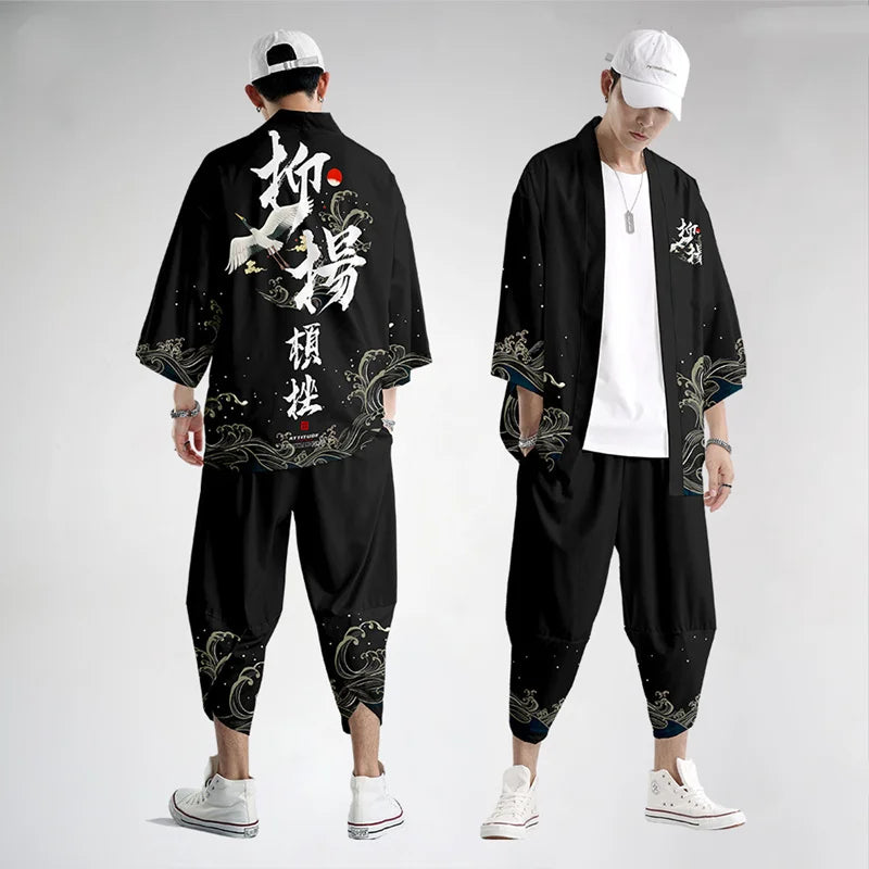 Ensemble haori et pantalon — Calligraphie sur vagues