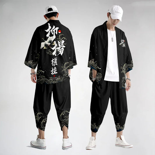 Ensemble haori et pantalon — Calligraphie sur vagues