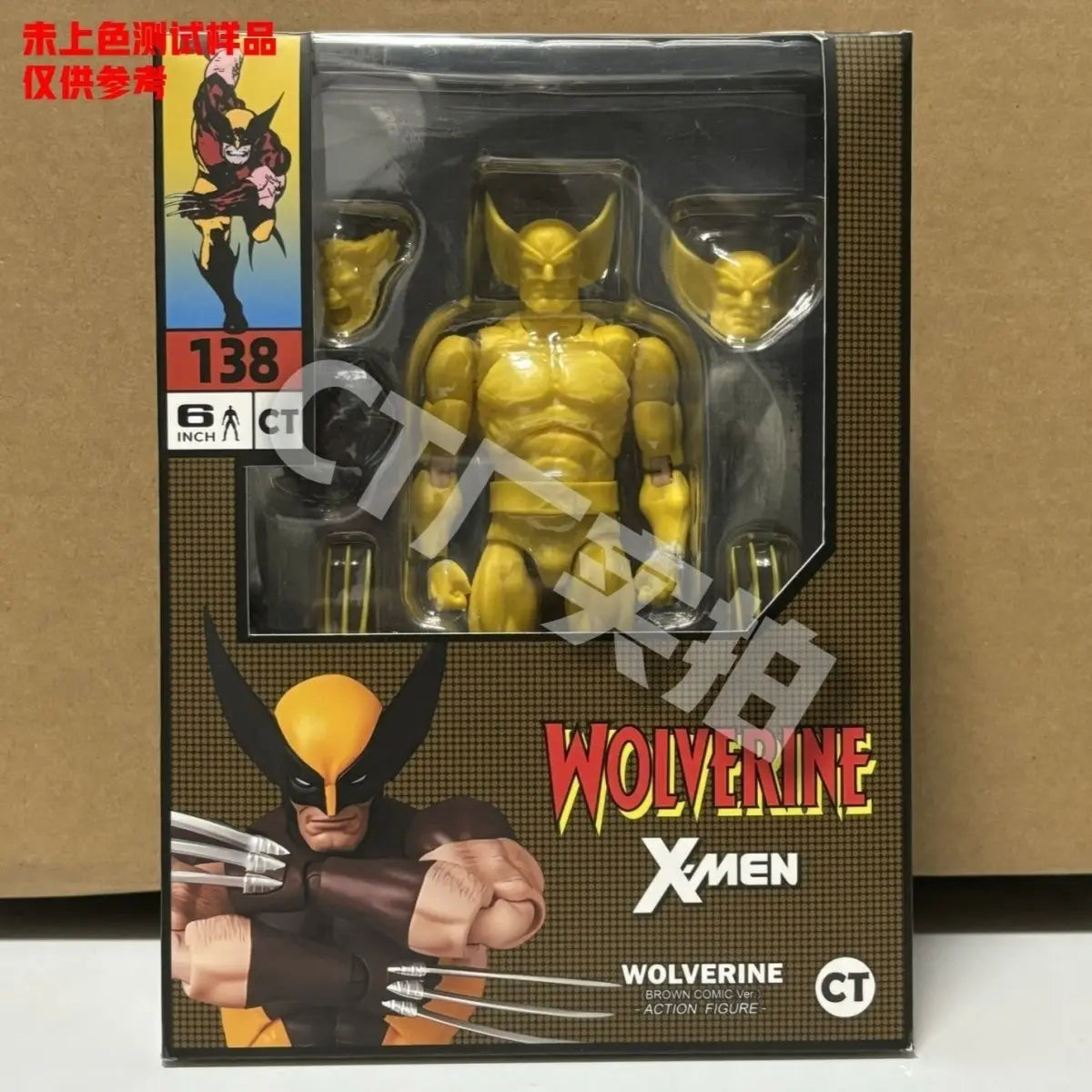 Figurine d'action Mafex de Wolverine en costume marron