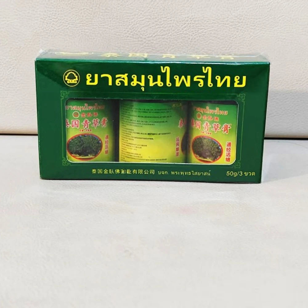 Lot de 3 Baumes Thaïlandais Roi Wohuo – 50 g / pièce