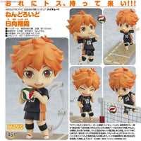 Figurines de manga Haikyuu