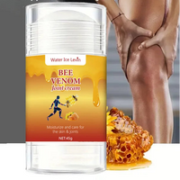 Lotion baume hydratante hypoallergénique – soin apaisant au parfum léger