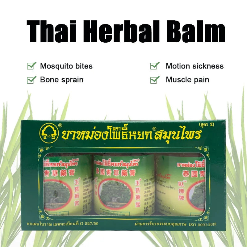 Crème thaïlandaise réfrigérante à la menthe