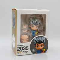 Figurines de manga Haikyuu