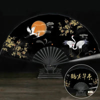Éventail Vintage Chinois en Bambou - Tresors asiatiques