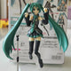 Figurine d'anime Hatsune ata ku Figma - Tresors asiatiques