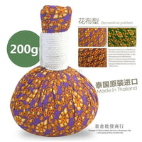 Grande boule de compresse thaïlandaise remplie d’herbes thérapeutiques - Tresors asiatiques