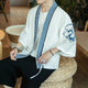 Kimono homme — Dragon bleu, bordure grecque, blanc