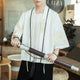 Kimono homme — Dragon doré, écru