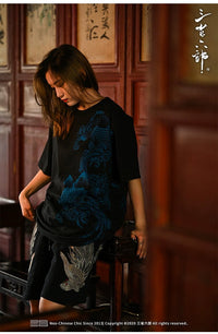 T-shirt Yokosuka Sukajan brodé de style vintage - Tresors asiatiques
